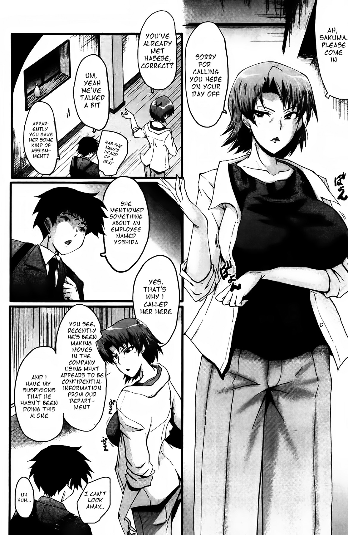 Hentai Manga Comic-Office Sluts-Chapter 1-5-73